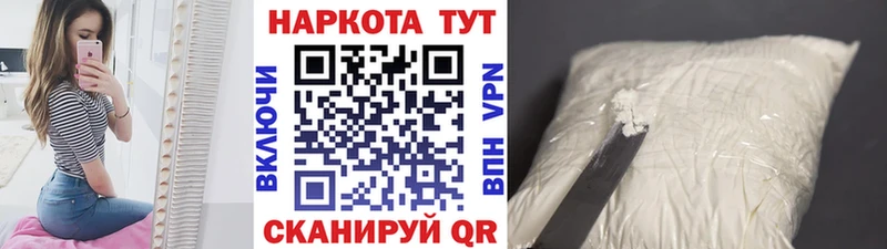 Купить наркотики Уржум Амфетамин  LSD-25  Меф  Cocaine  МАРИХУАНА  СОЛЬ 