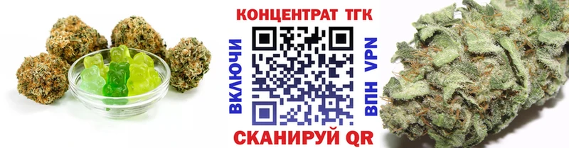 купить  цена  Уржум  Canna-Cookies конопля 