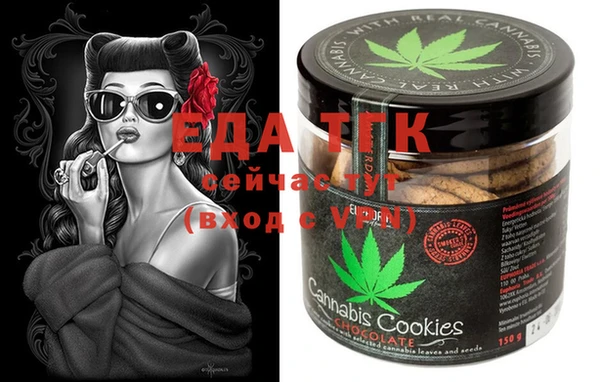 MESCALINE Абдулино