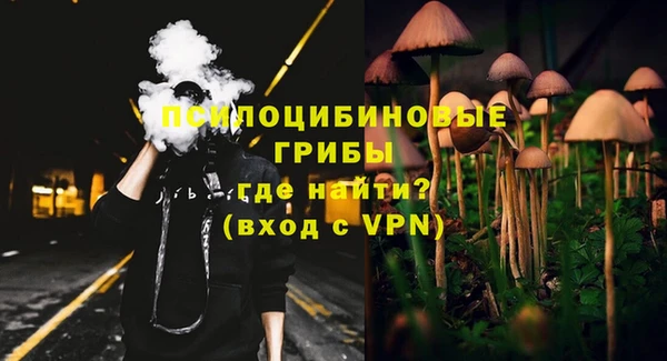 MESCALINE Абдулино
