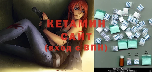 MESCALINE Абдулино