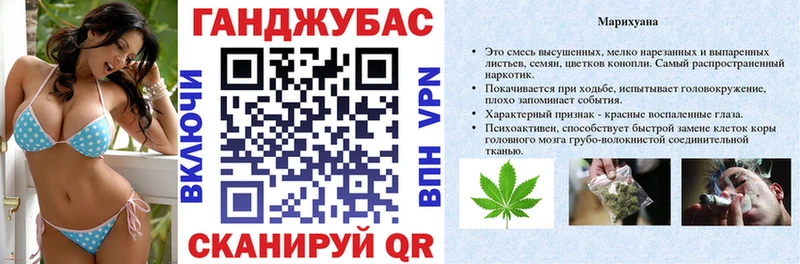 МАРИХУАНА ГИДРОПОН  Уржум 